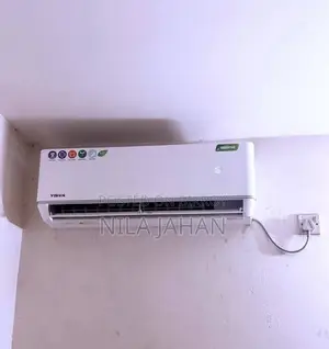ভিশন এসি বিক্রি করতে চাই