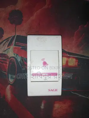 SAGE Portable Wireless Door Calling Bell