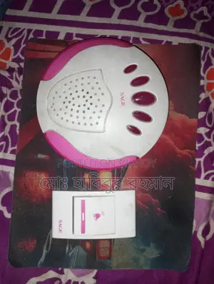 SAGE Portable Wireless Door Calling Bell