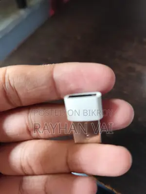 Memo cx12 Phone Cooler