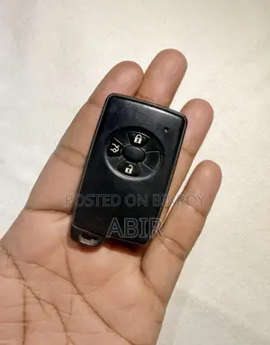 জাপানি রিমোট