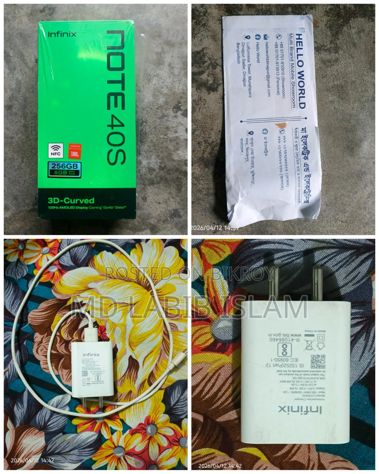 Infinix Note 40s (Used)