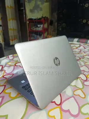 HP Elitebook 840 G4 i5 7th Gen