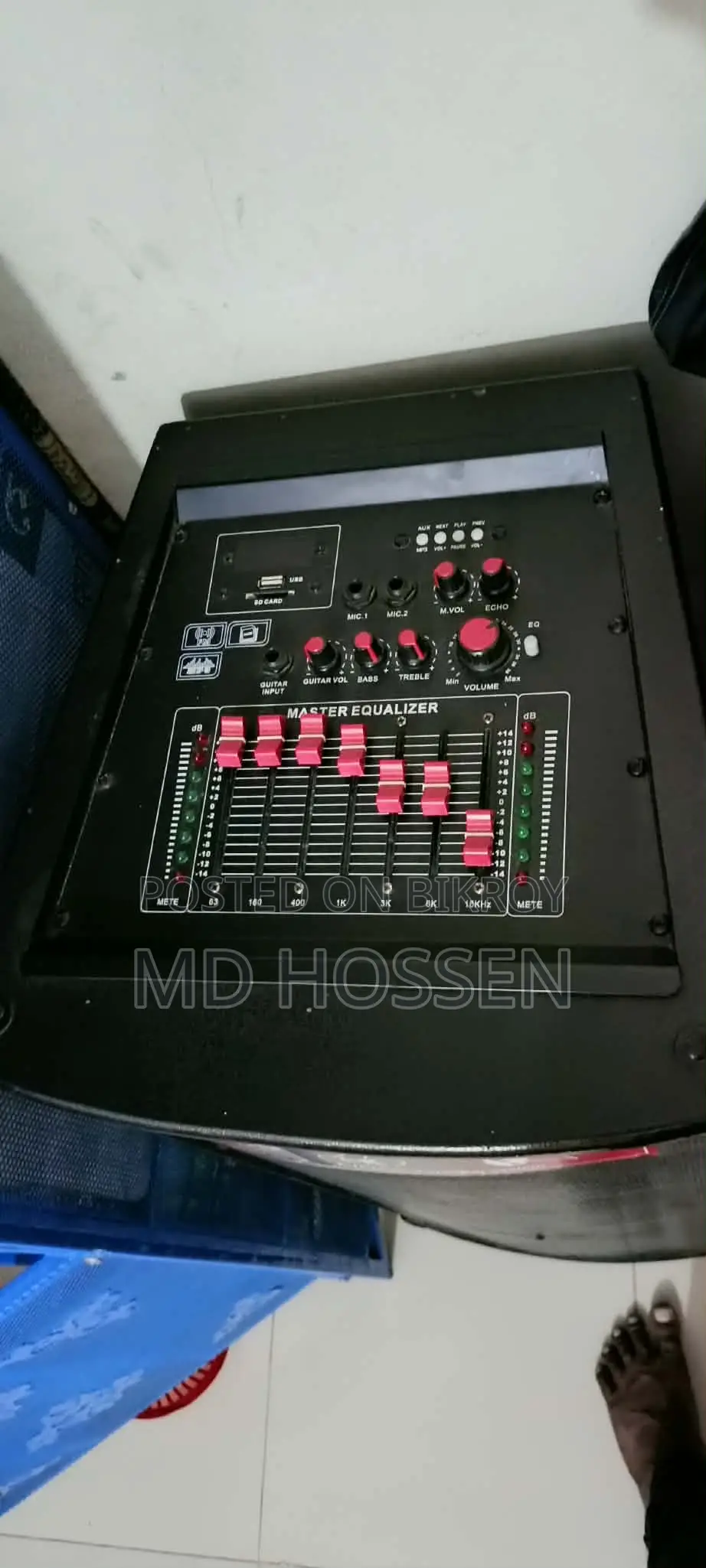 Sound System for Sale