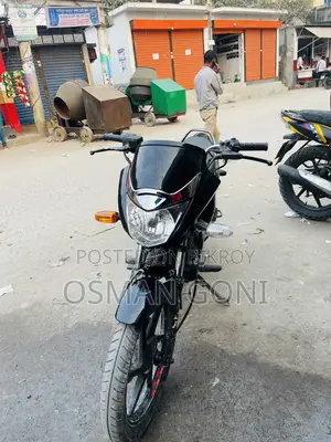 Honda CB Unicorn. 2005