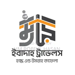 জুলাই মাসে স্বল্প মূল্যে ওমরাহ প্যাকেজ বুকিং চলছে!