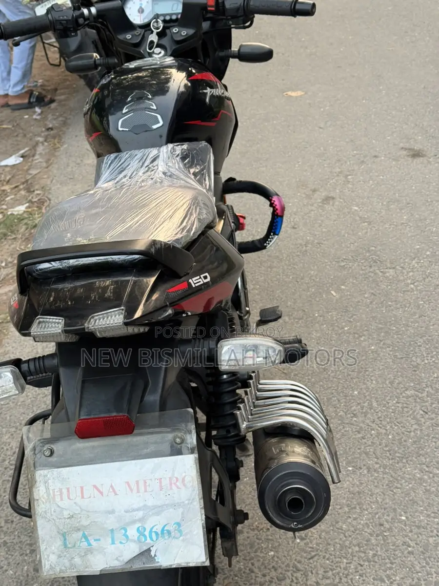 Bajaj Pulsar 150 2024