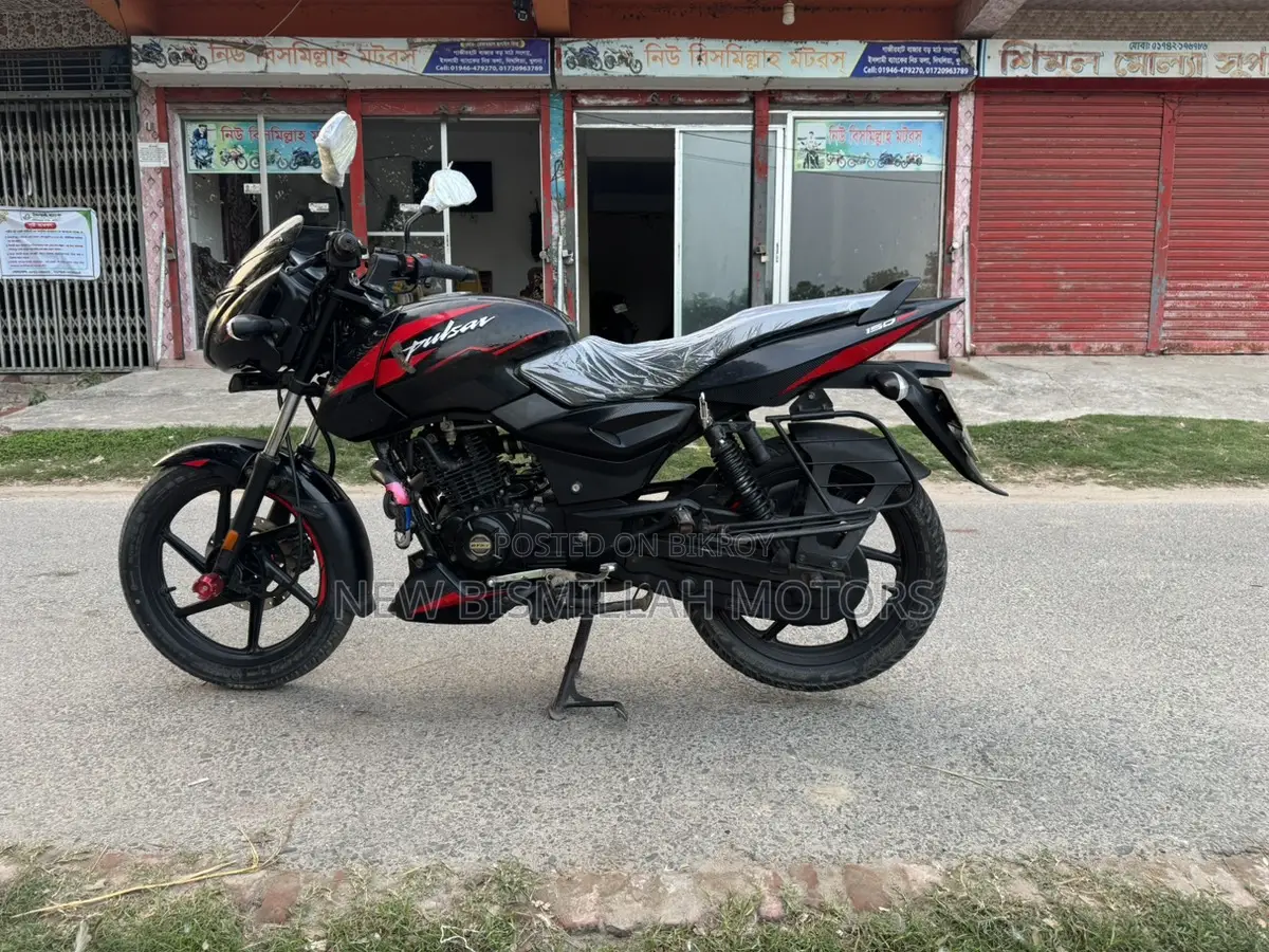 Bajaj Pulsar 150 2024