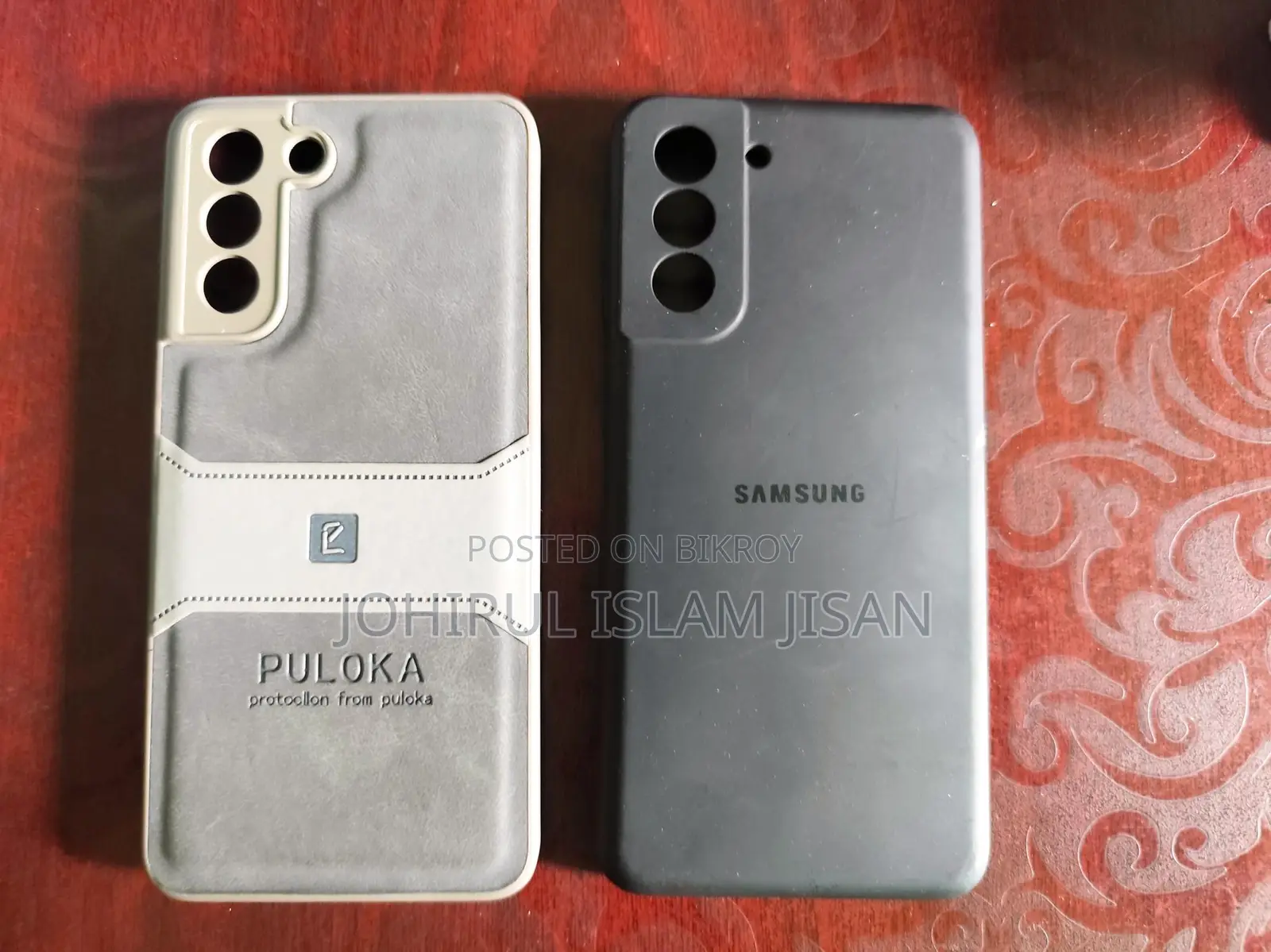 Samsung Galaxy S21 Cover