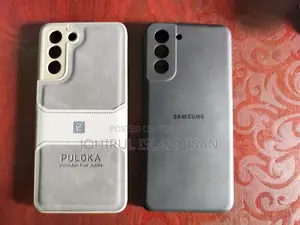 Samsung Galaxy S21 Cover