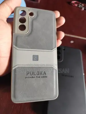Samsung Galaxy S21 Cover