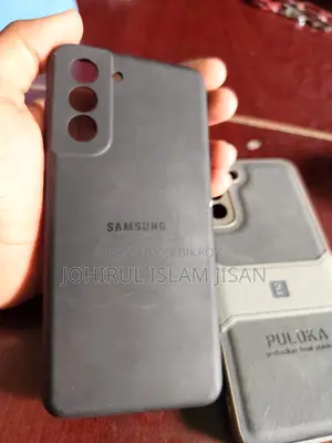 Samsung Galaxy S21 Cover