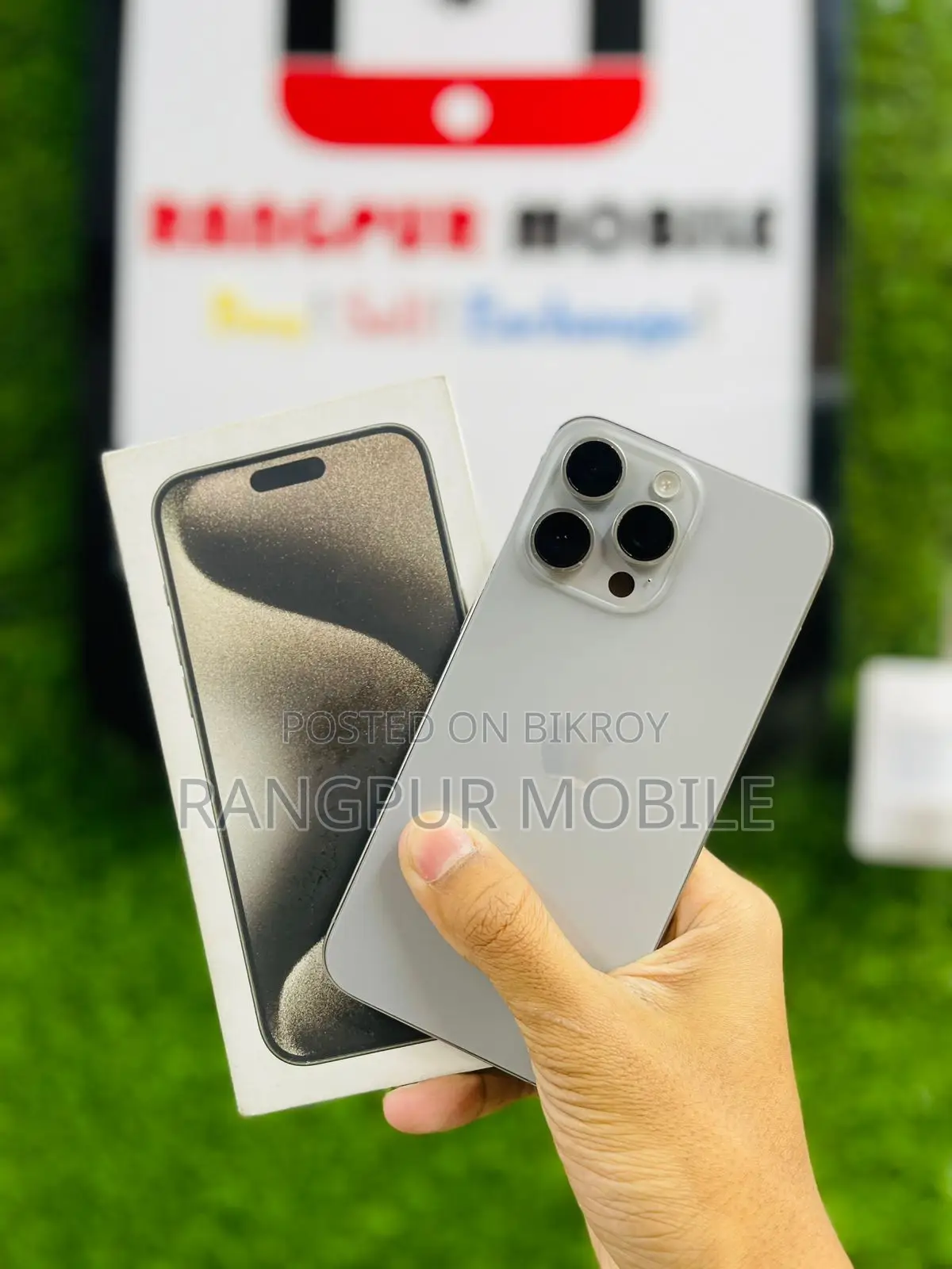 Apple iPhone 15 Pro Max DHAMAKA OFFER (Used)