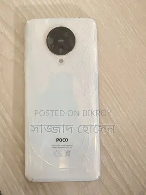 Xiaomi Pocophone F2 Pro 128 GB White