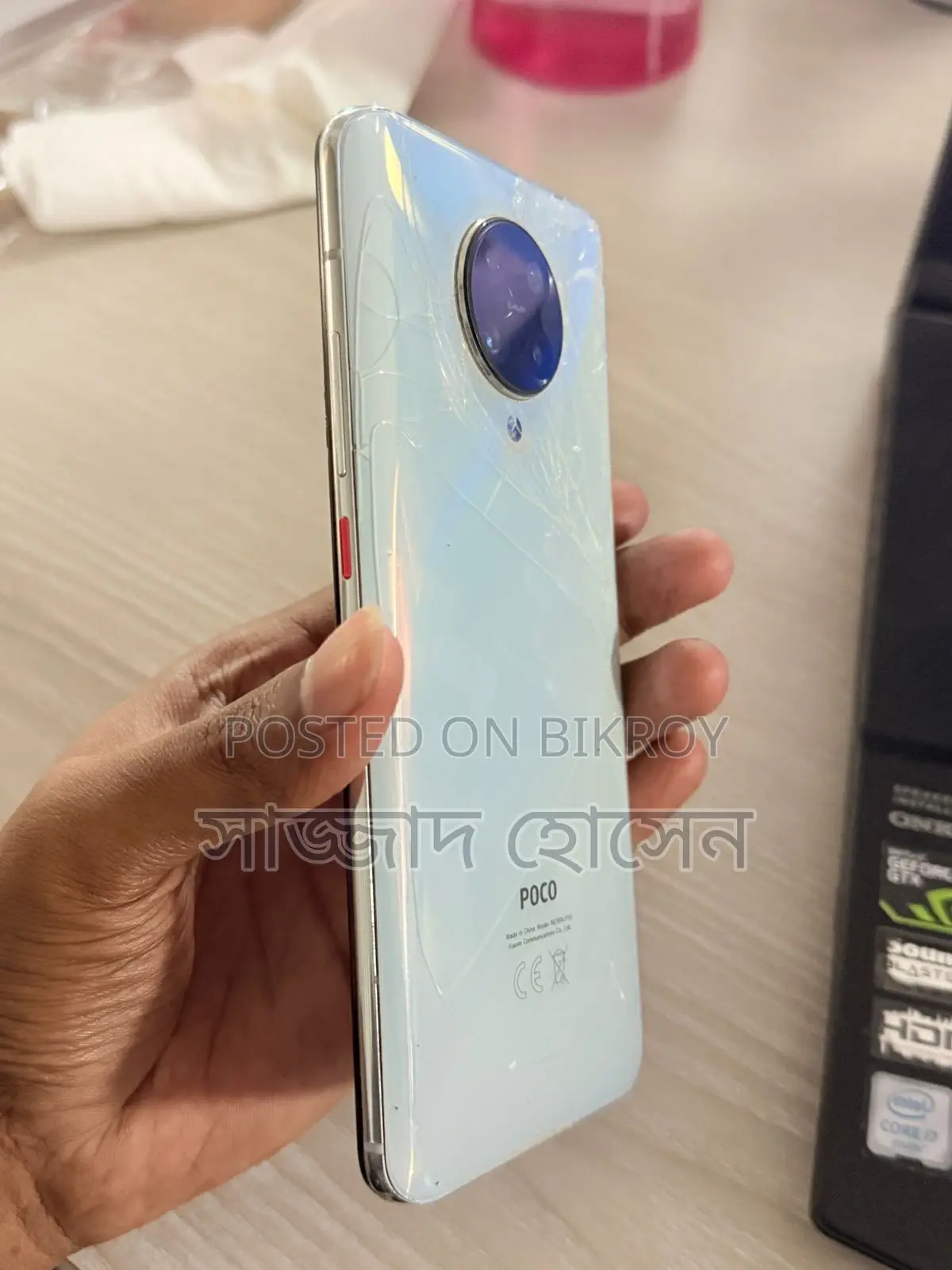 Xiaomi Pocophone F2 Pro 128 GB White