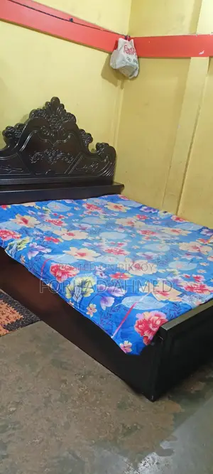 Malaysian Bed