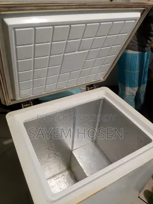 ইমারজেন্সি বিক্রি হবে