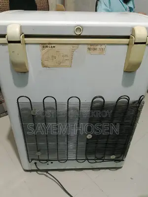 ইমারজেন্সি বিক্রি হবে