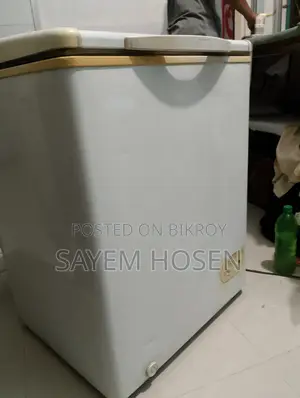 ইমারজেন্সি বিক্রি হবে
