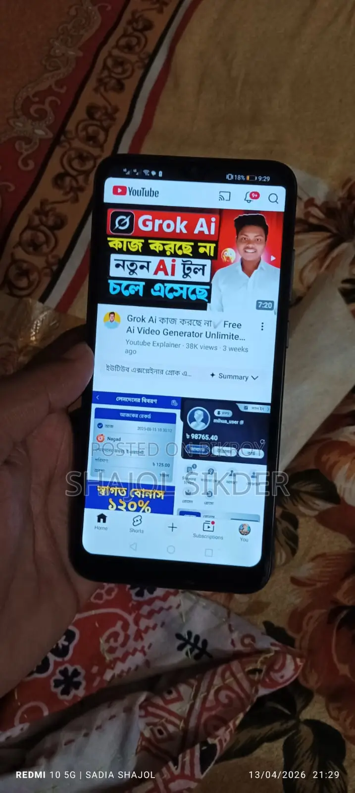 Huawei Y6s (Used)