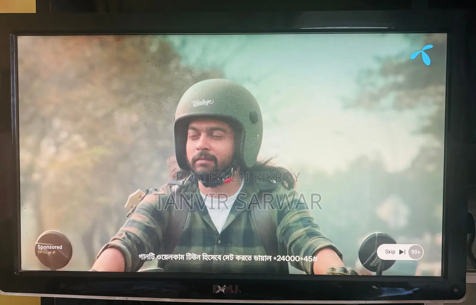 Dell 21.5 Inch Full HD Monitor