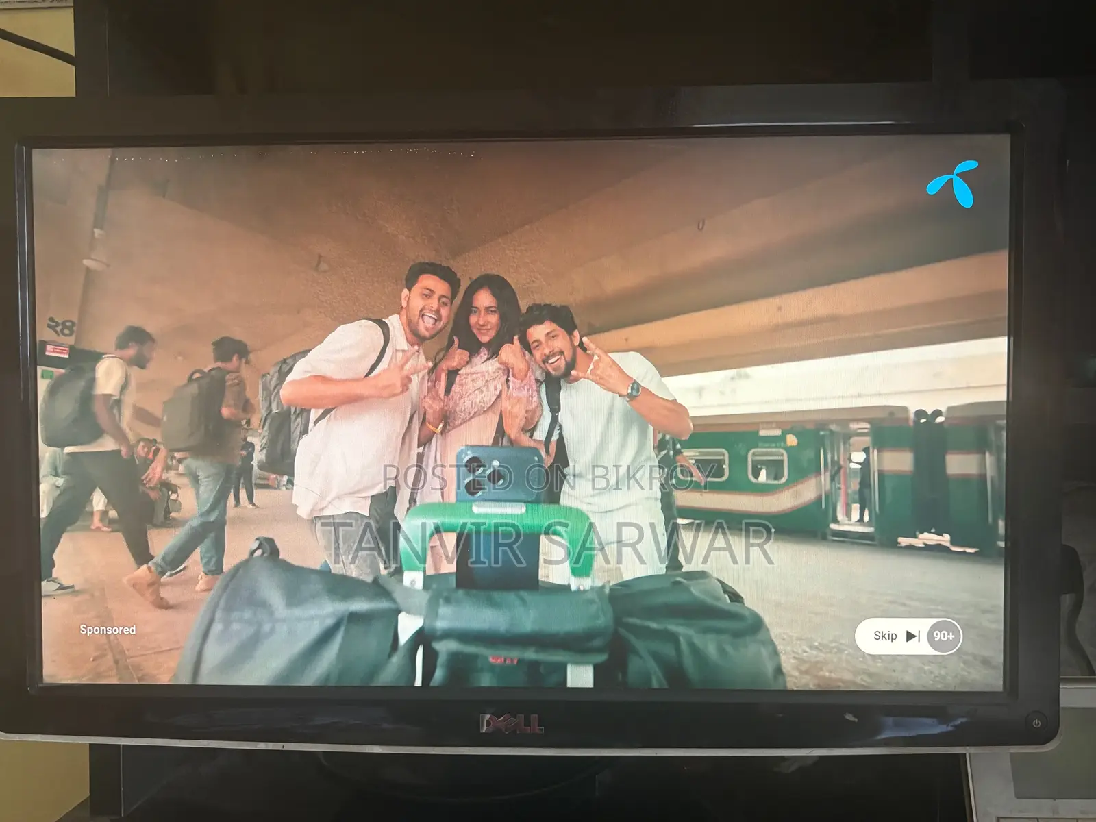 Dell 21.5 Inch Full HD Monitor