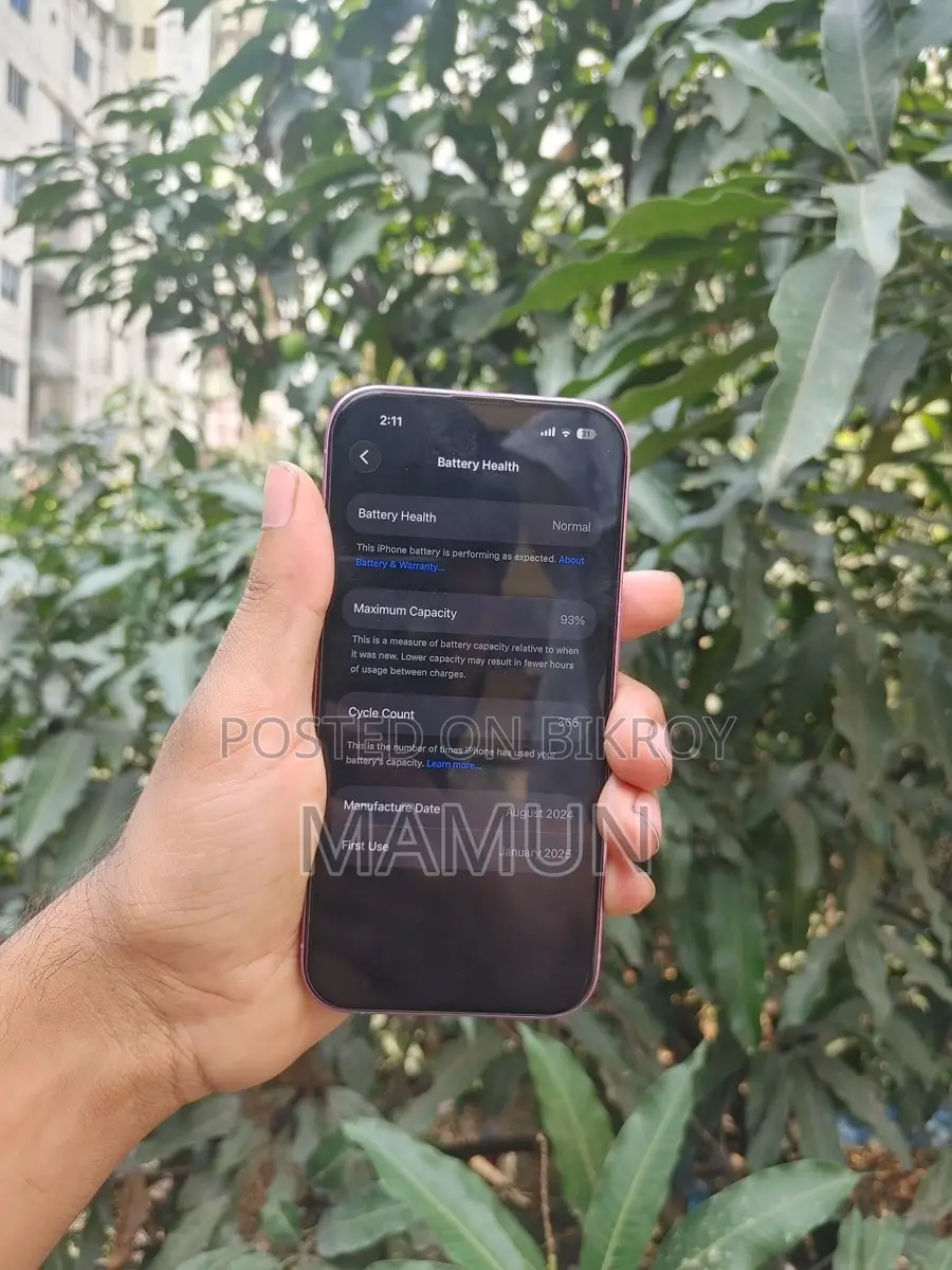 Apple iPhone 16 128GB Canada (Used)