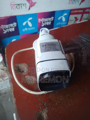 3.6m 1080p 12v CC Camera