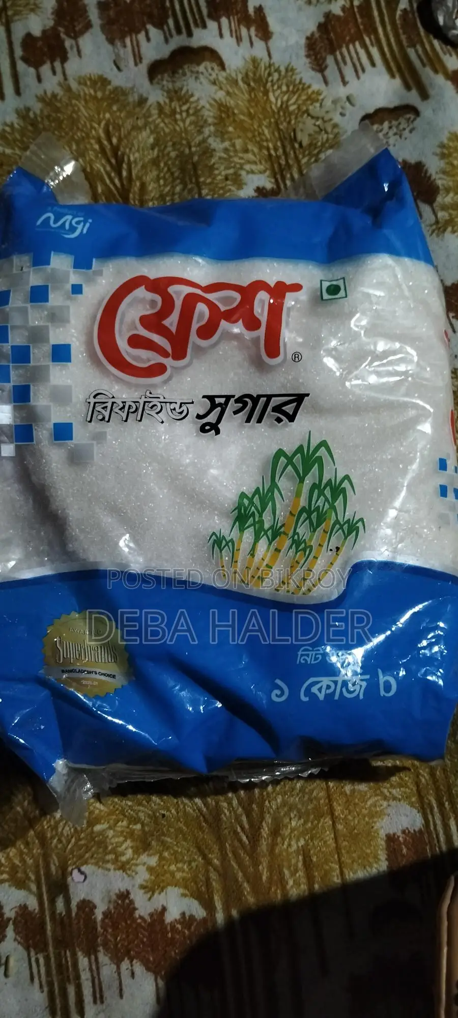 Fresh Packet Sugar, 1kg Packet