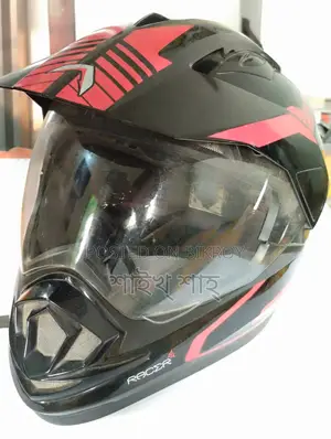 Used Mavox Helmet For Sale