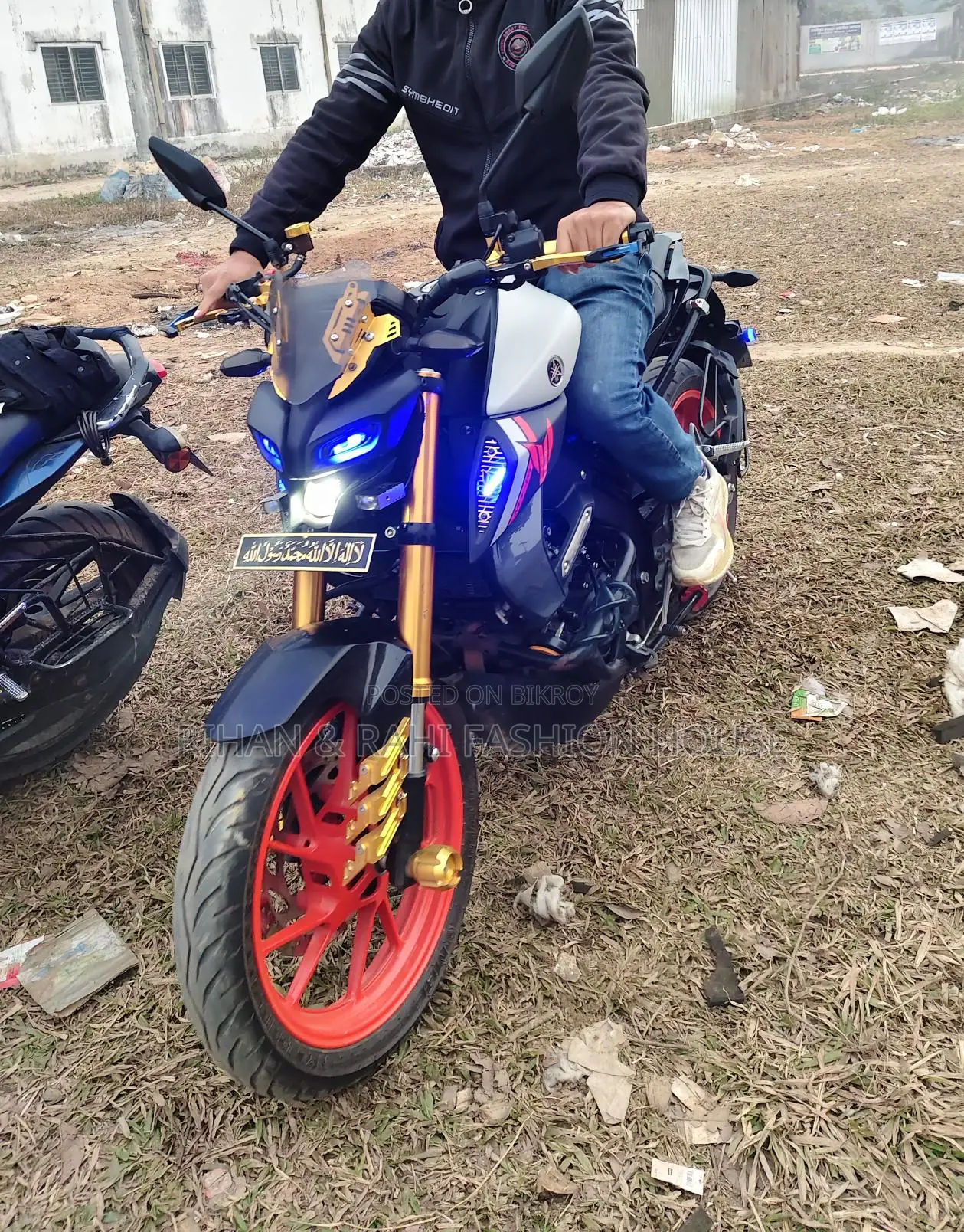 Yamaha MT 15 2025