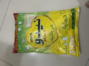 নেসলে দুধের গুঁড়া (২.২৫ কেজি) বিক্রি করা হবে 🥛
