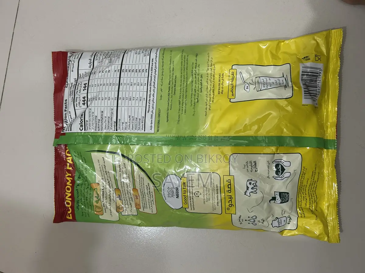 Nestlé Milk Powder 2.25kg (Saudi) – Unopened & Fresh