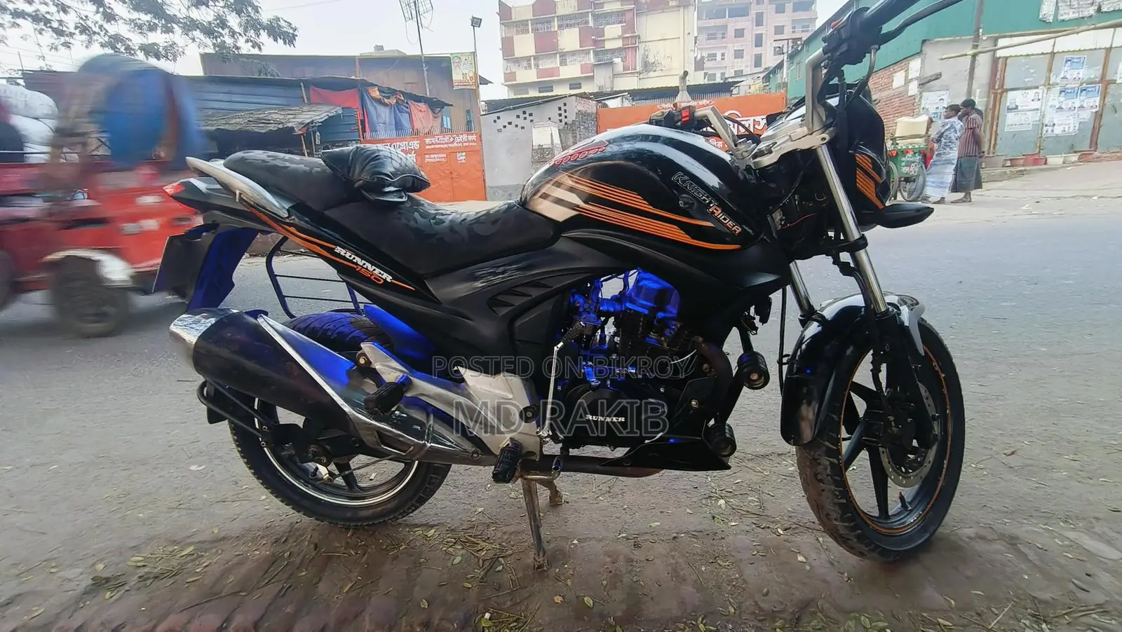 রানার নাইট রাইডার ২০১৮