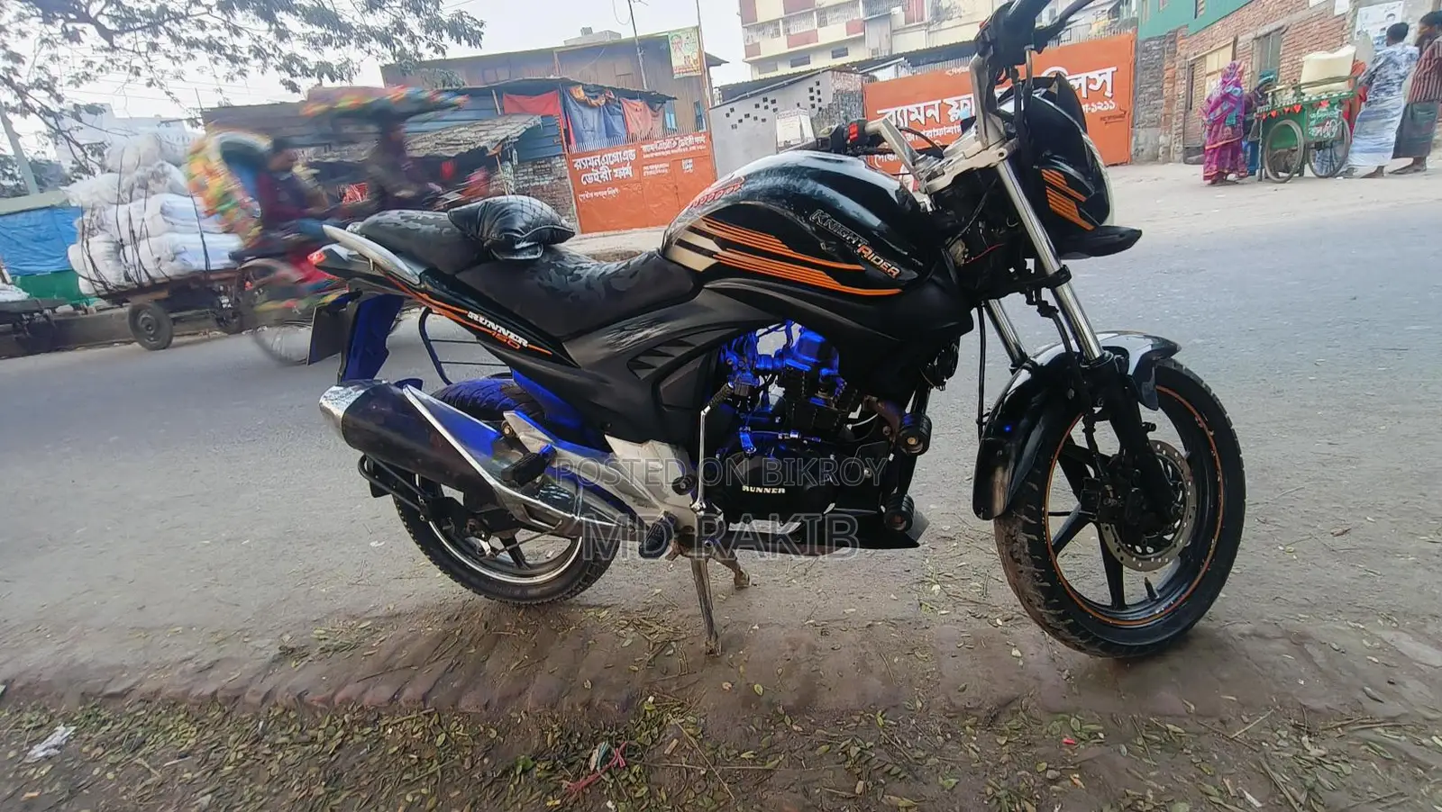 রানার নাইট রাইডার ২০১৮