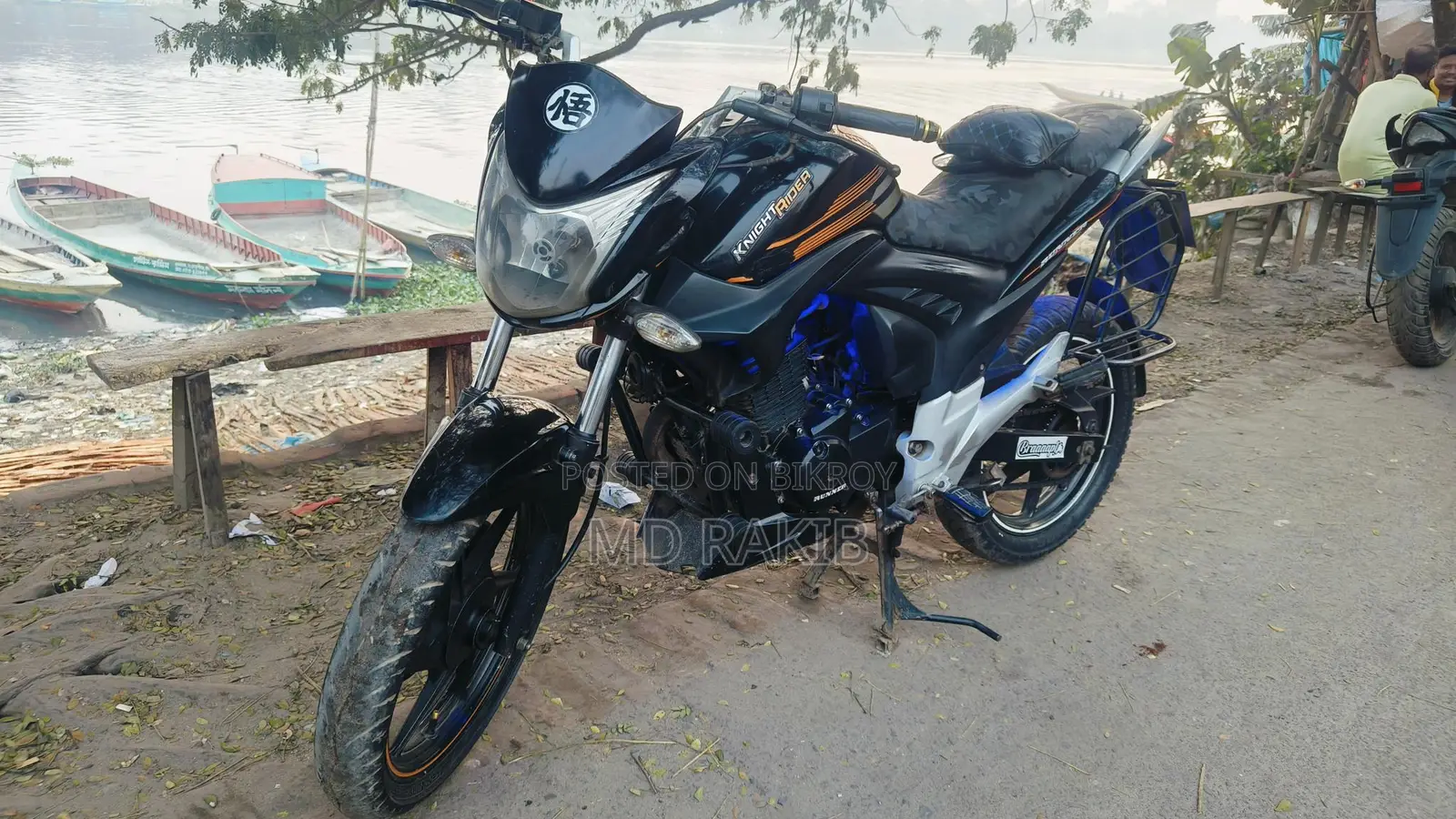 রানার নাইট রাইডার ২০১৮