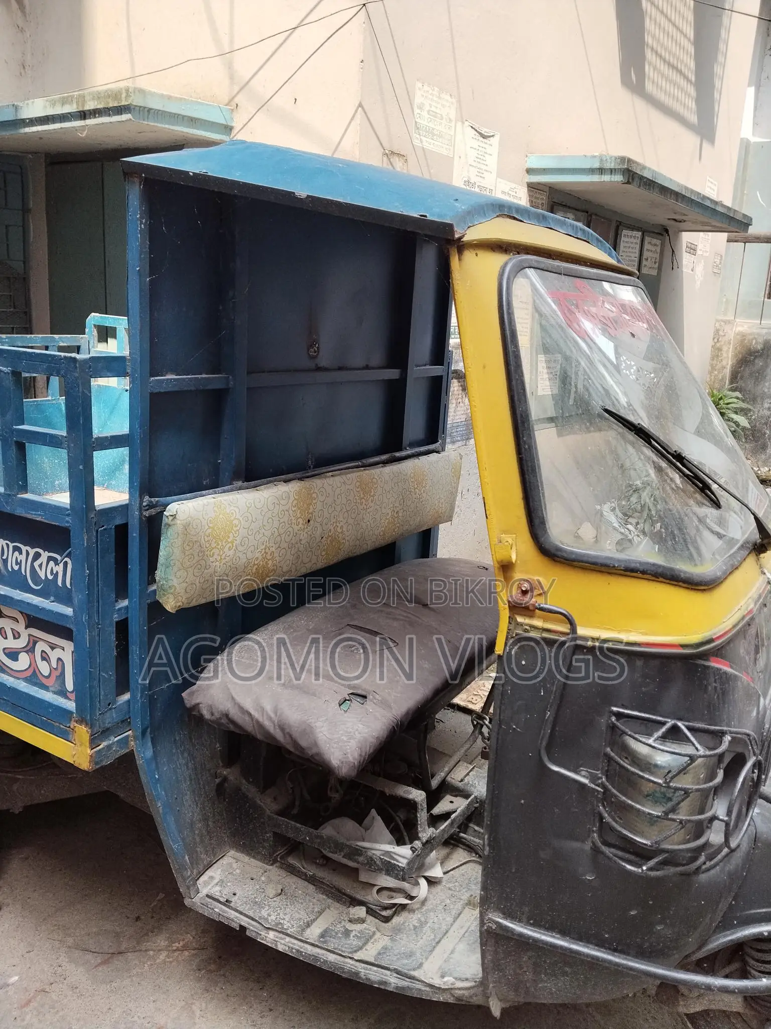 Mahindra Alfa