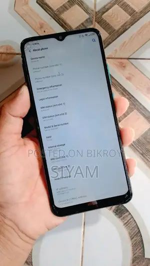 Walton Primo R9 (Used)