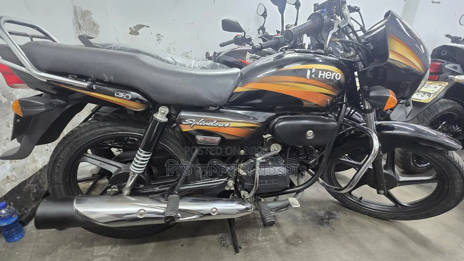 Hero Splendor 2020