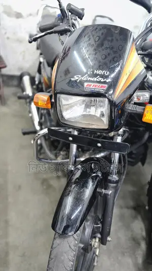 Hero Splendor 2020
