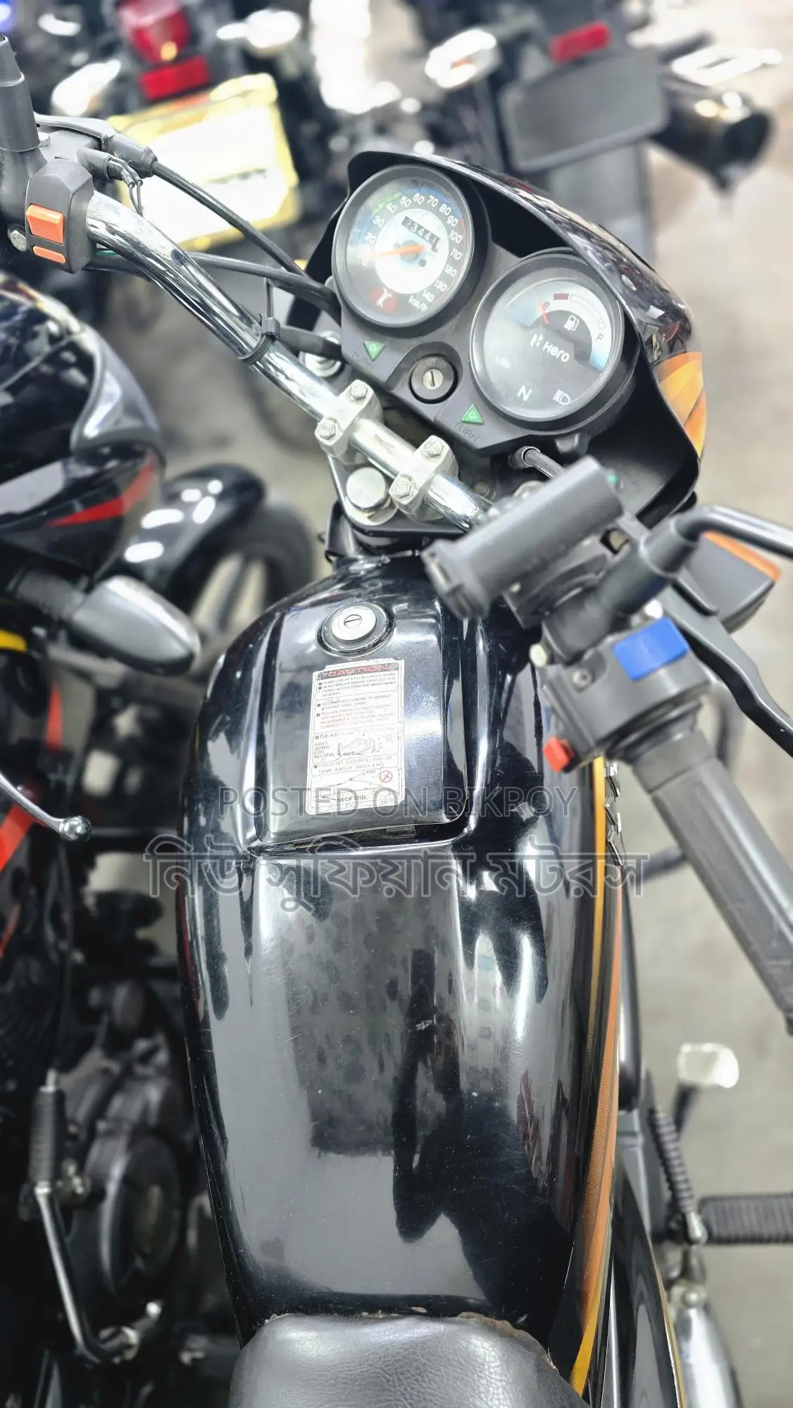 Hero Splendor 2020