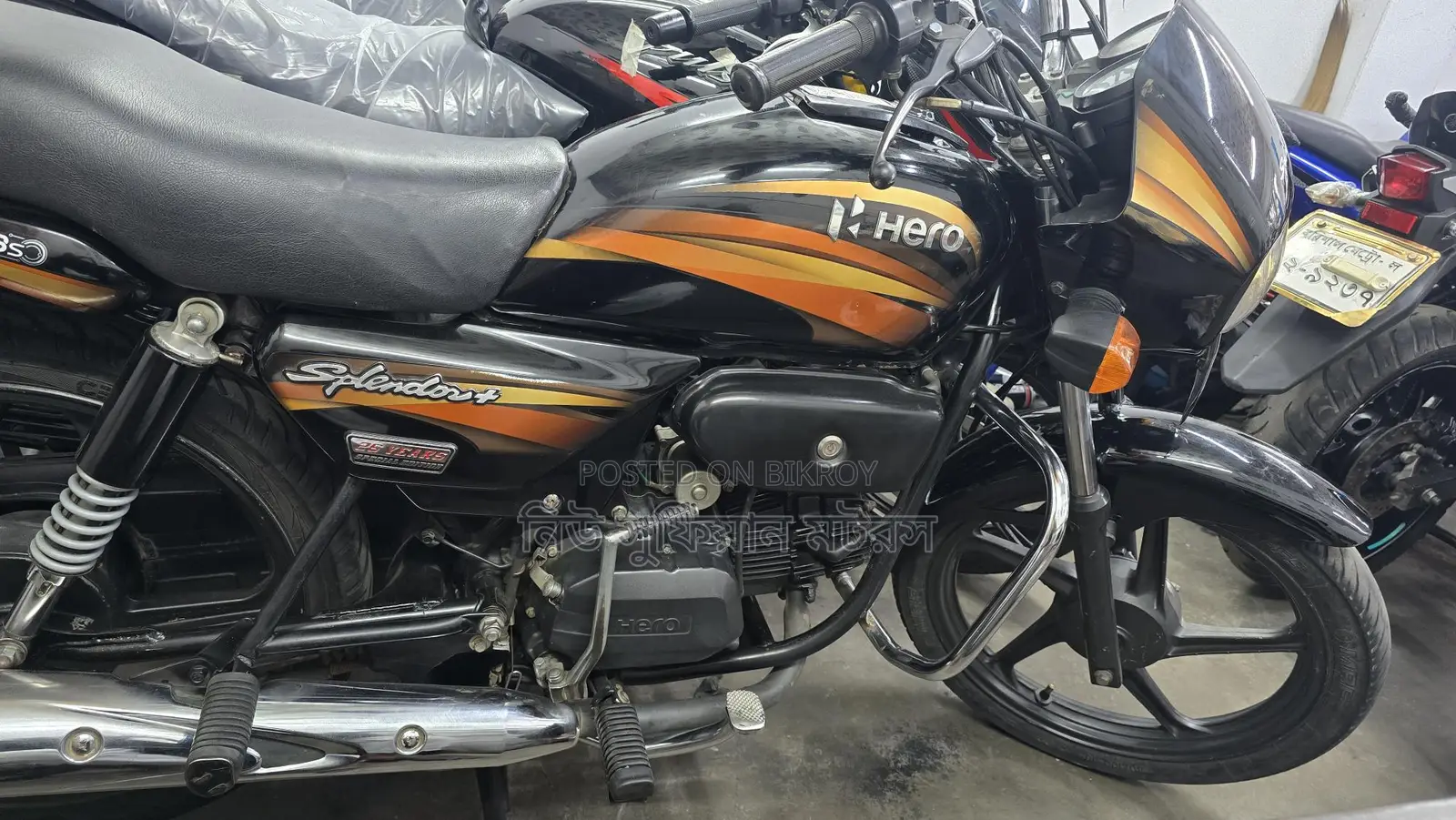 Hero Splendor 2020