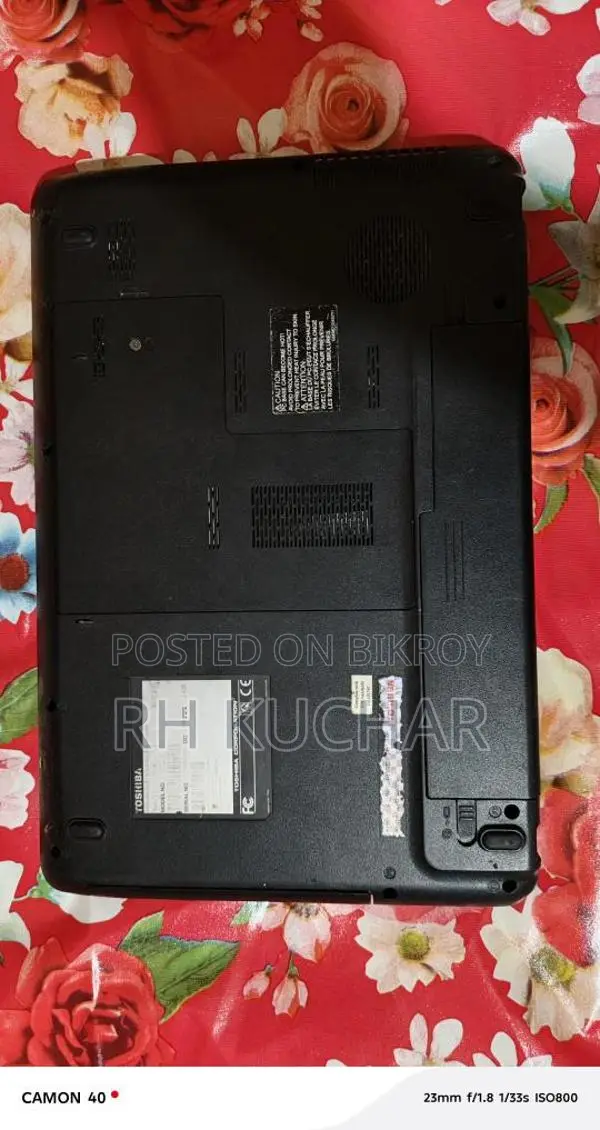আমি একটি ল্যাপটপ বিক্রি করবো
