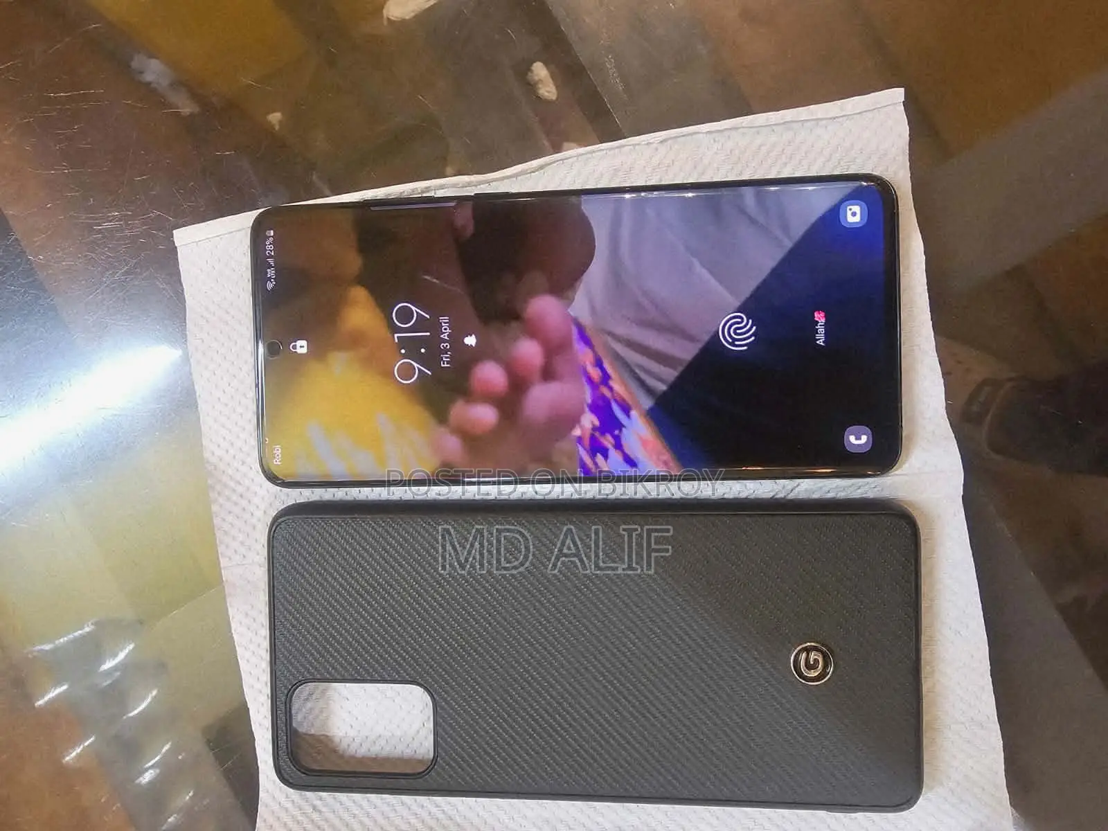 Samsung Galaxy S20 Plus (Used)