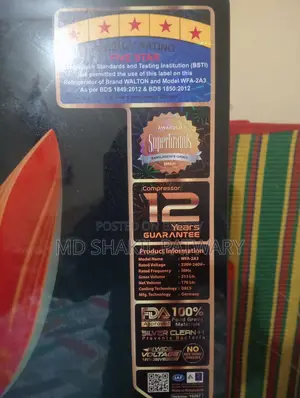 Refrigerator for Sale