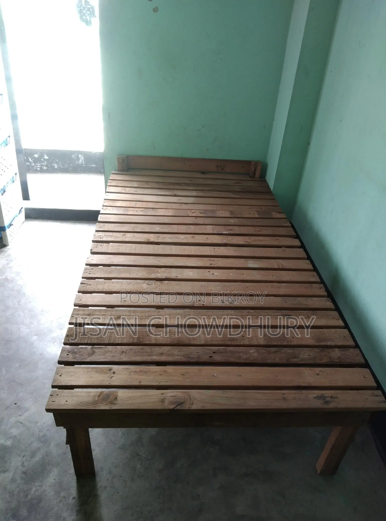 কেরাসিন কাডের খাট