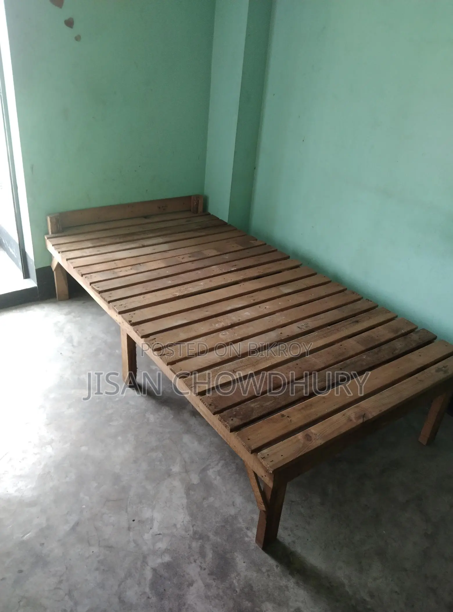 কেরাসিন কাডের খাট