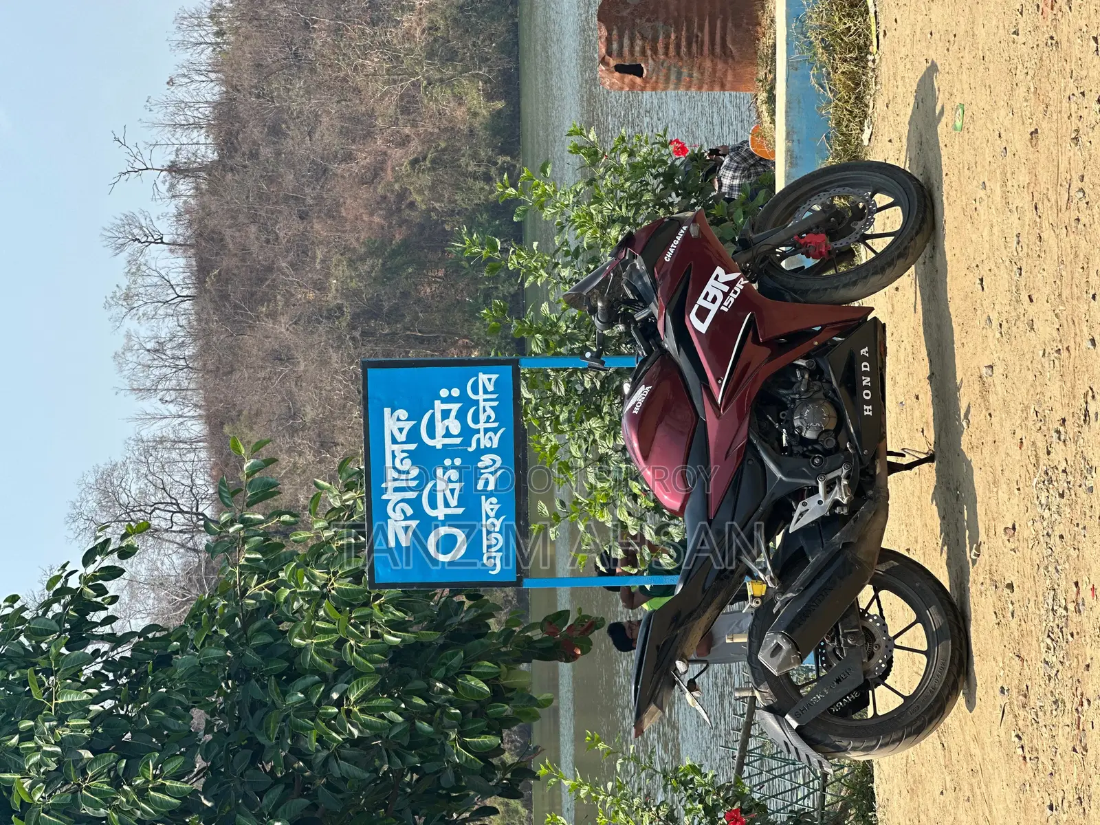 Honda CBR 2020