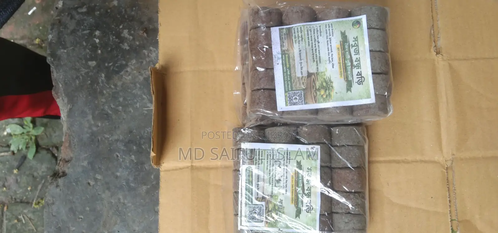 Simple Nutrition Solution for Potted Plants – Green Friend Tablets