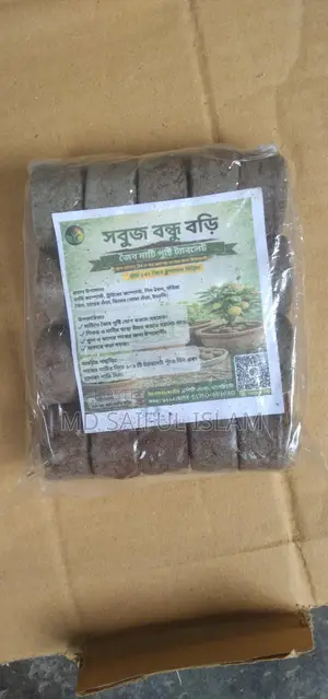 Simple Nutrition Solution for Potted Plants – Green Friend Tablets